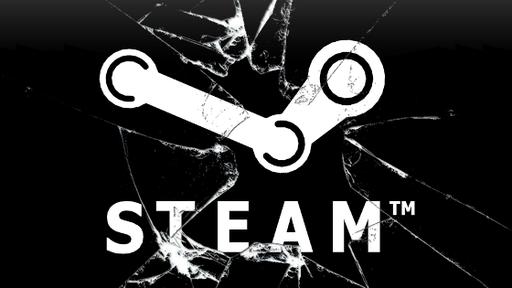 В два раза больше steam халявы